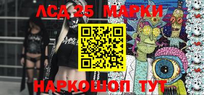 ALPHA-PVP Донской