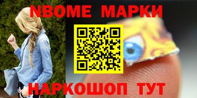 меф VHQ Дубна