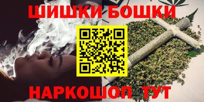 ешки Донецк