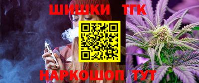 ALPHA-PVP Донской
