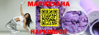 меф VHQ Дубна