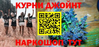 меф VHQ Дубна