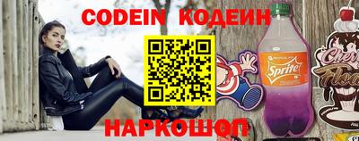 меф VHQ Дубна