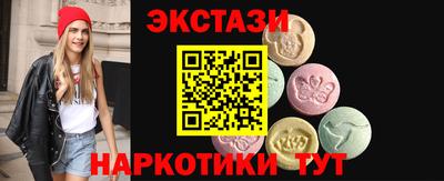 ешки Донецк