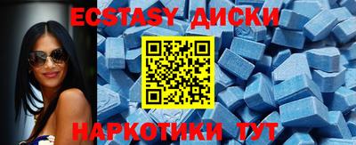 ALPHA-PVP Донской