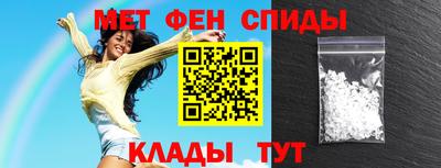 ешки Донецк