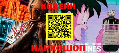 меф VHQ Дубна