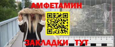 ALPHA-PVP Донской