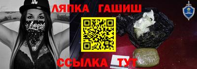 ALPHA-PVP Донской