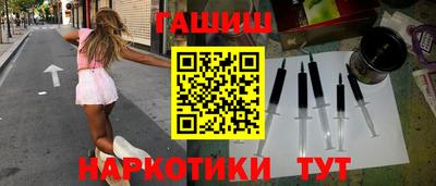 меф VHQ Дубна