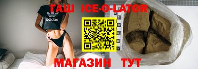 меф VHQ Дубна
