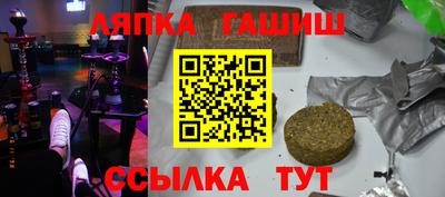 меф VHQ Дубна