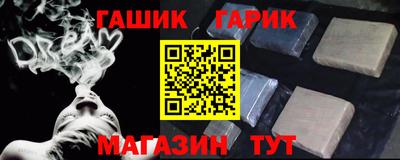 ALPHA-PVP Донской