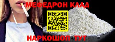 ALPHA-PVP Донской