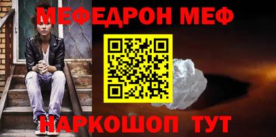 ALPHA-PVP Донской