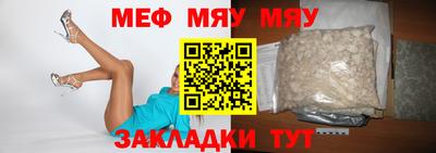 ALPHA-PVP Донской